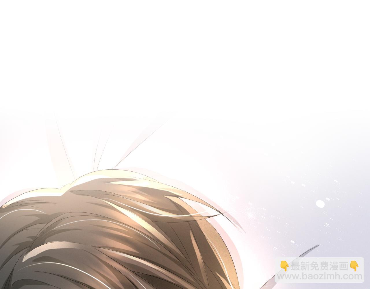 第37话 解锁追妻成就！29