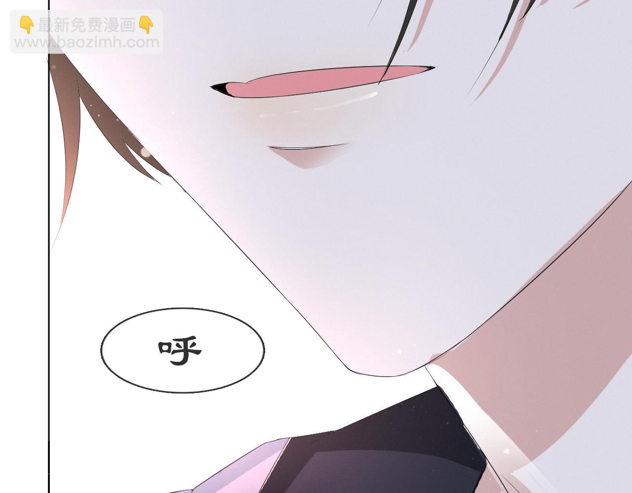 第37话 解锁追妻成就！33