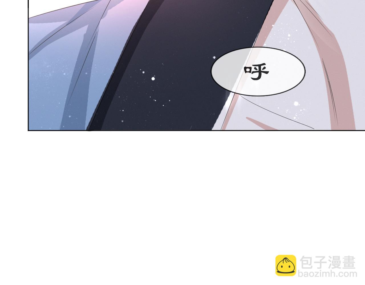 第37话 解锁追妻成就！34