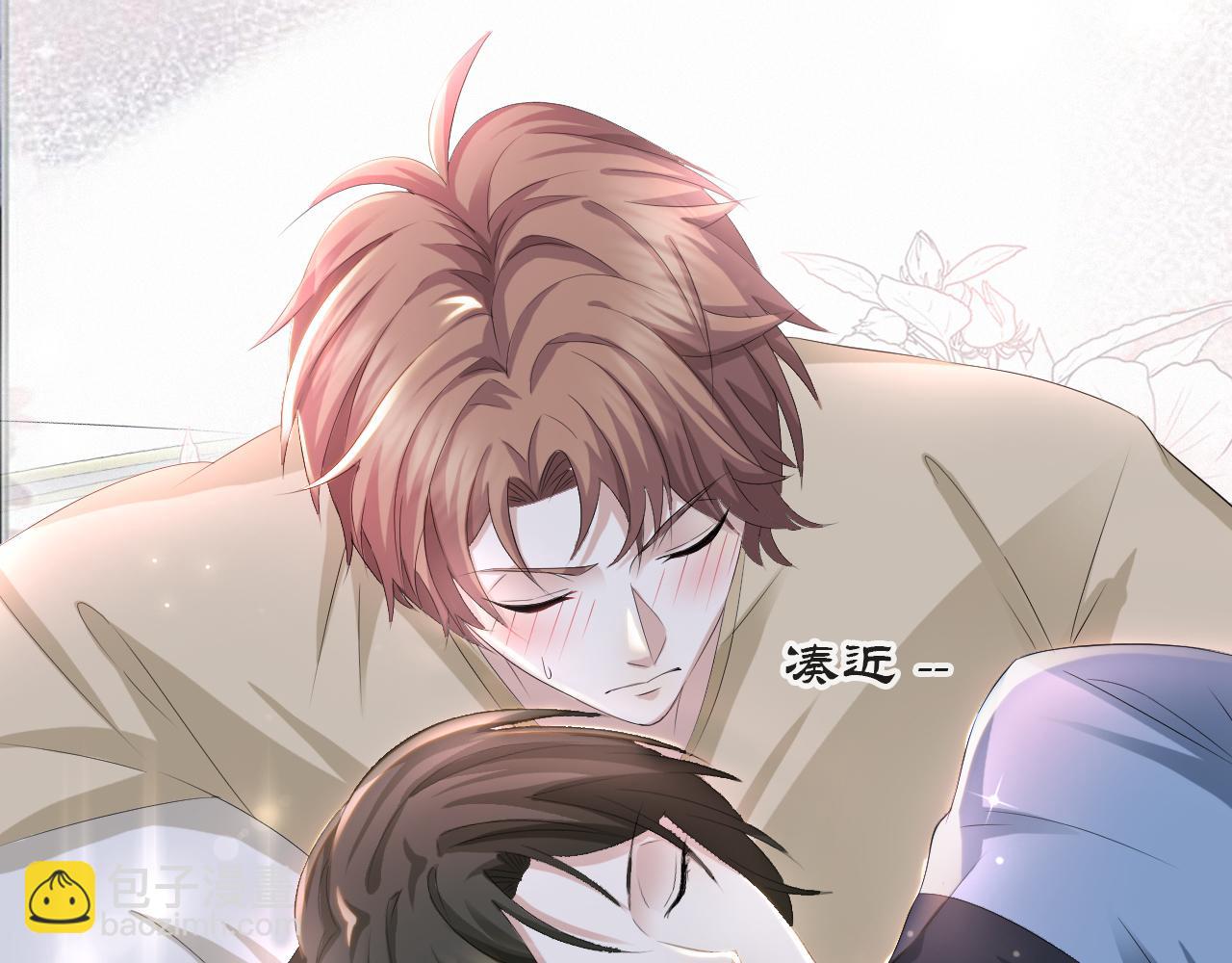 第37话 解锁追妻成就！38
