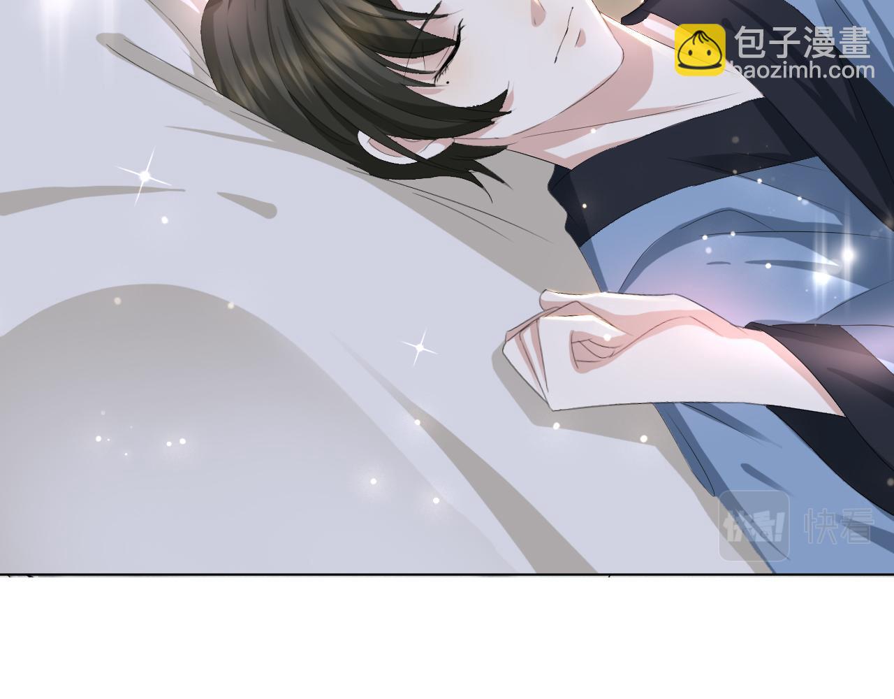 第37话 解锁追妻成就！39