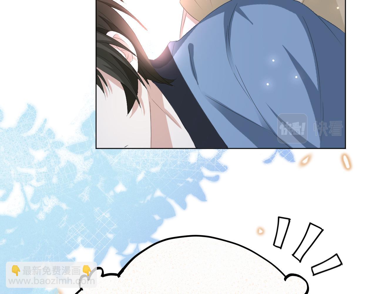 第37话 解锁追妻成就！54