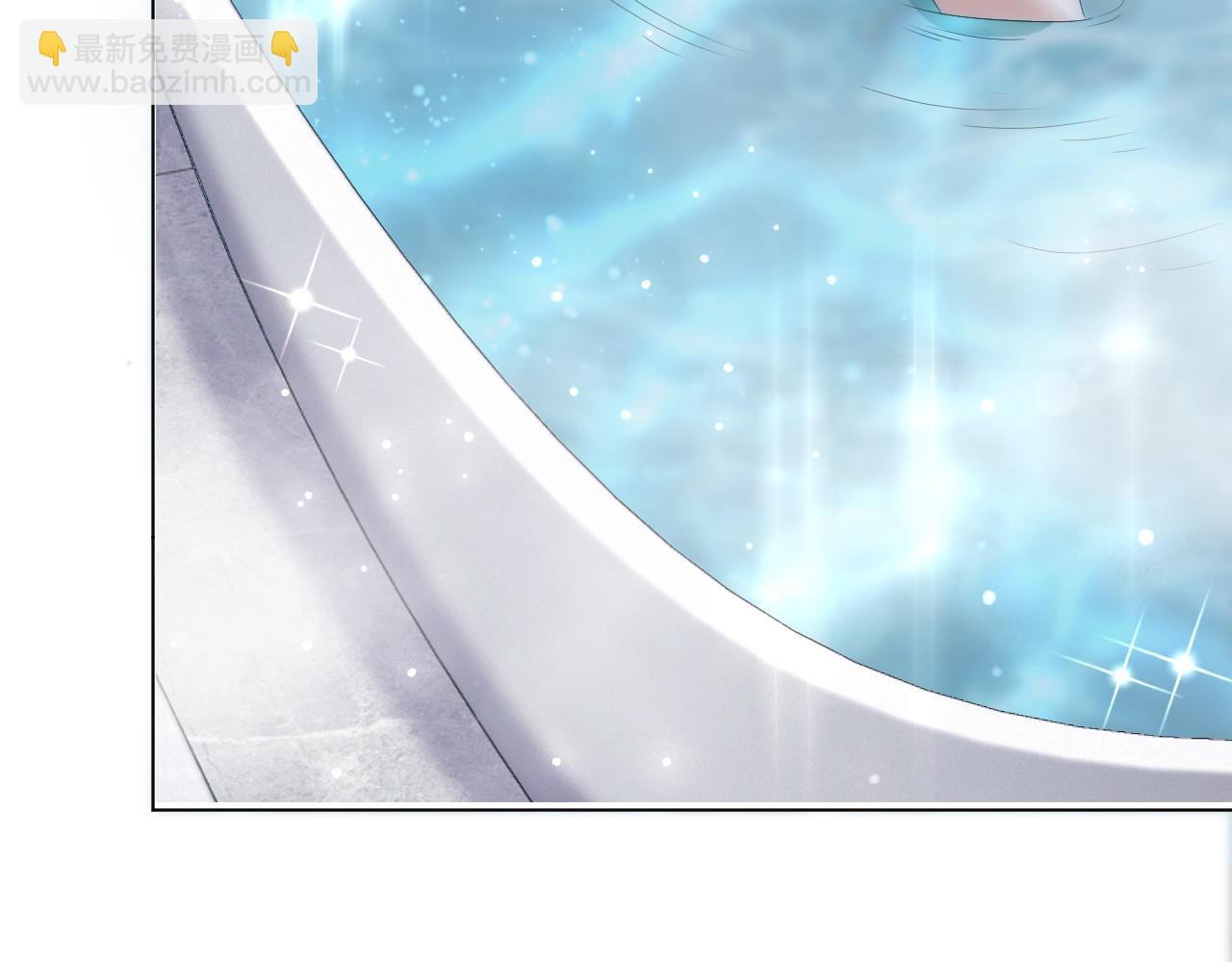 第37话 解锁追妻成就！59