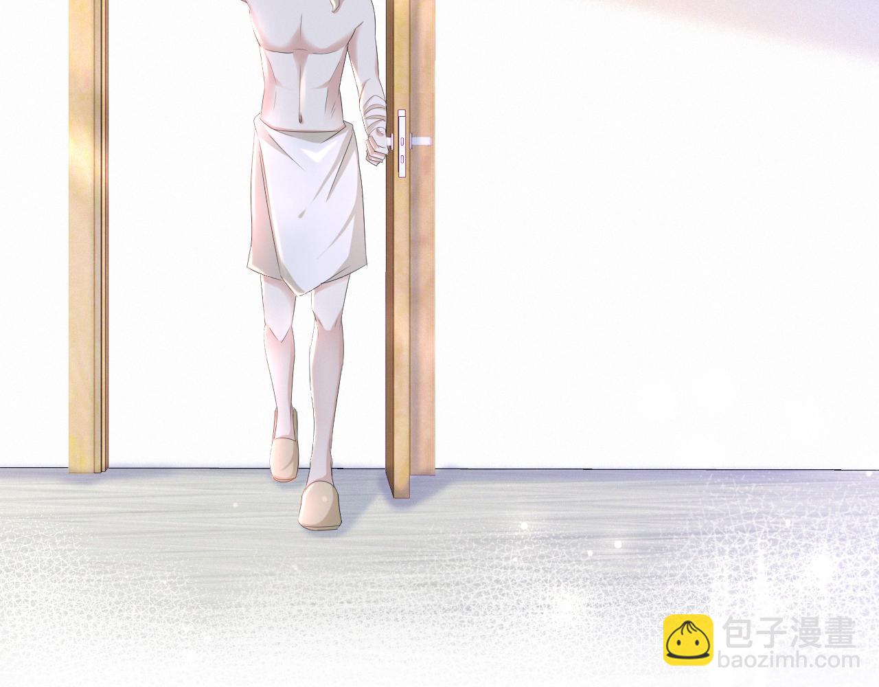 第37话 解锁追妻成就！68
