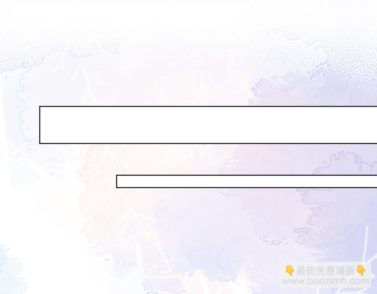 第37话 解锁追妻成就！69