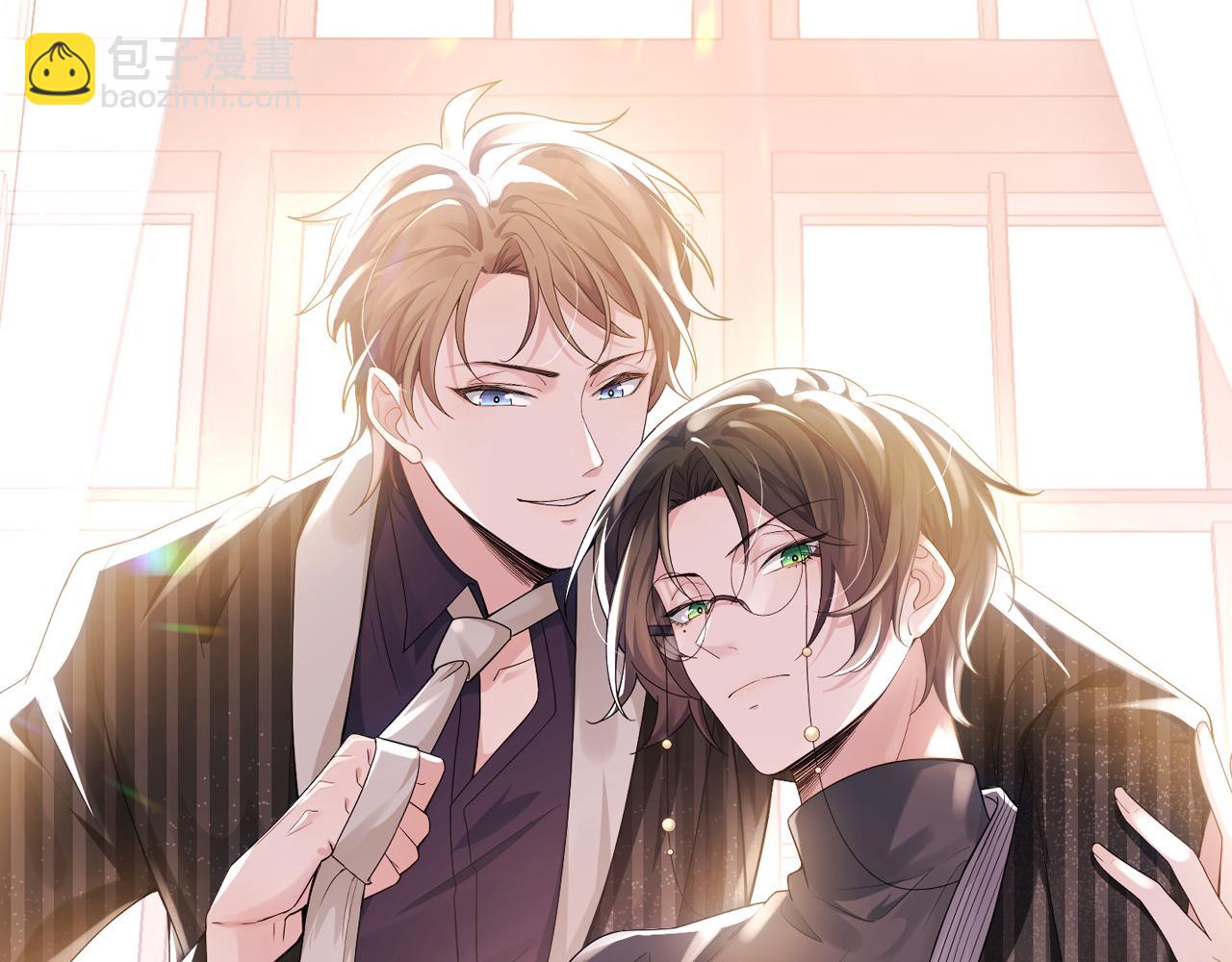 第37话 解锁追妻成就！8