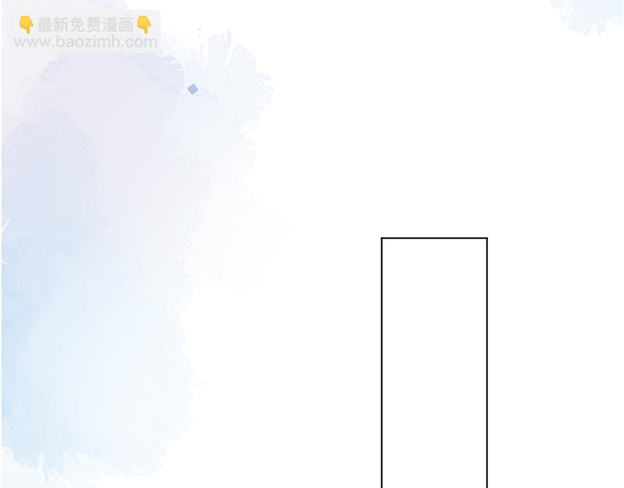 第37话 解锁追妻成就！81