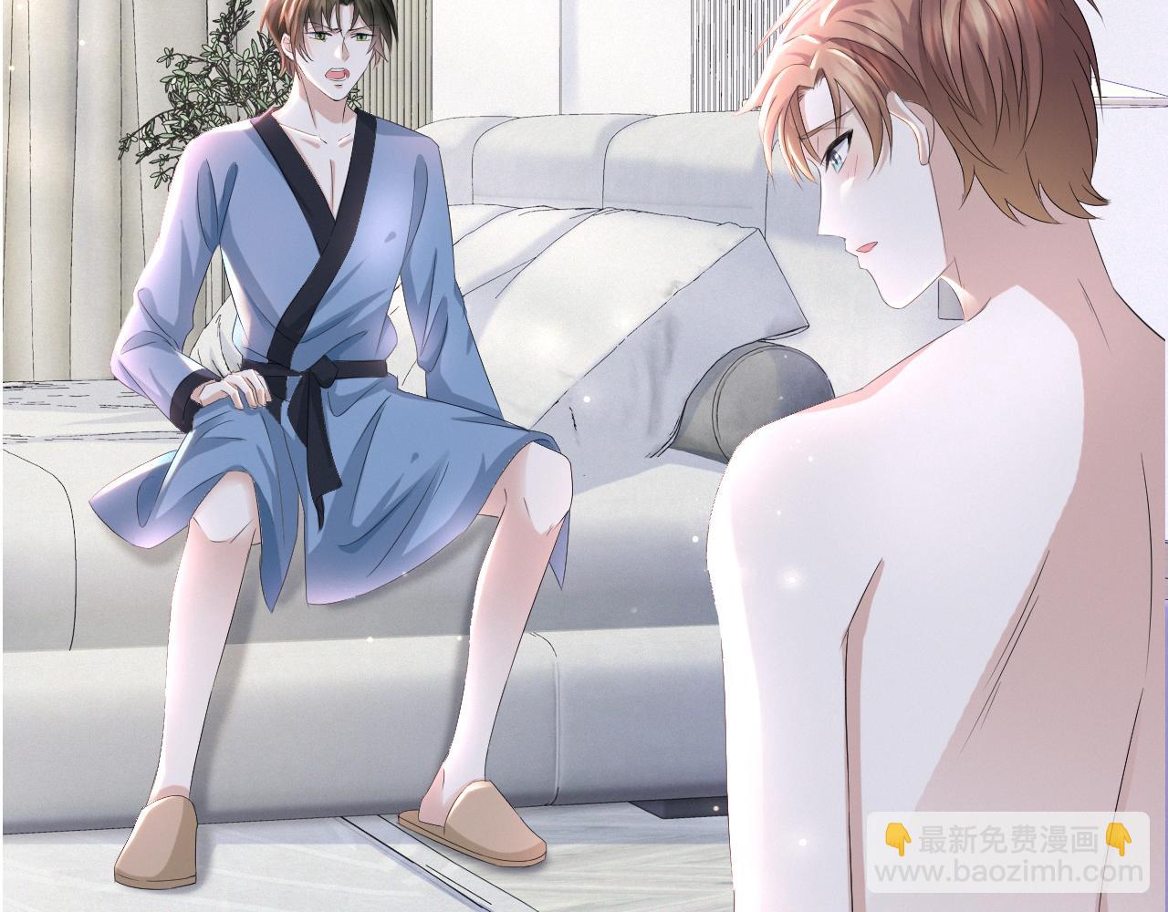 第37话 解锁追妻成就！85