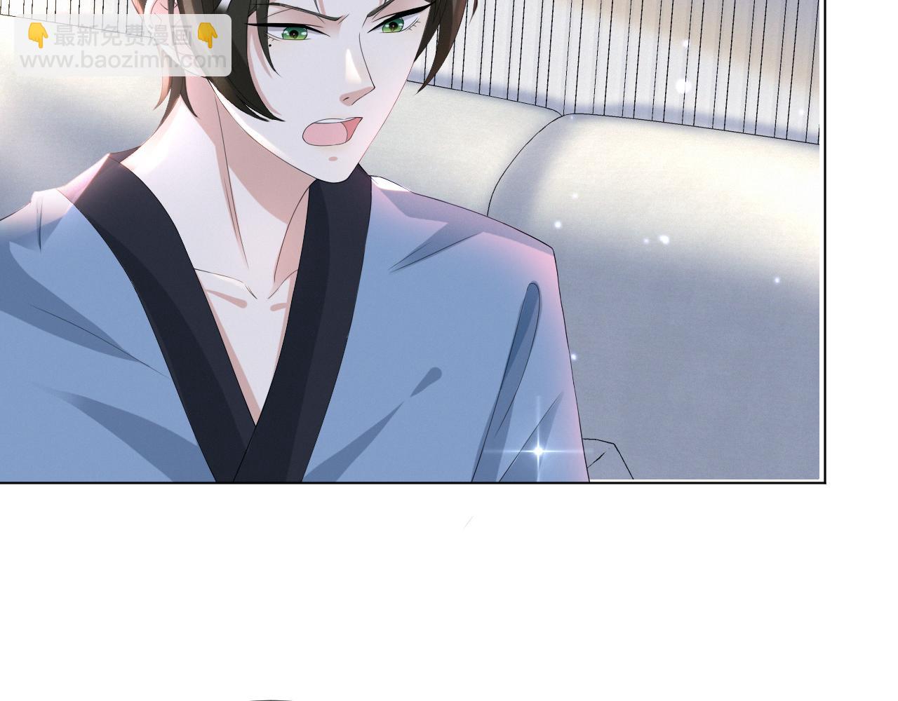 第37话 解锁追妻成就！89