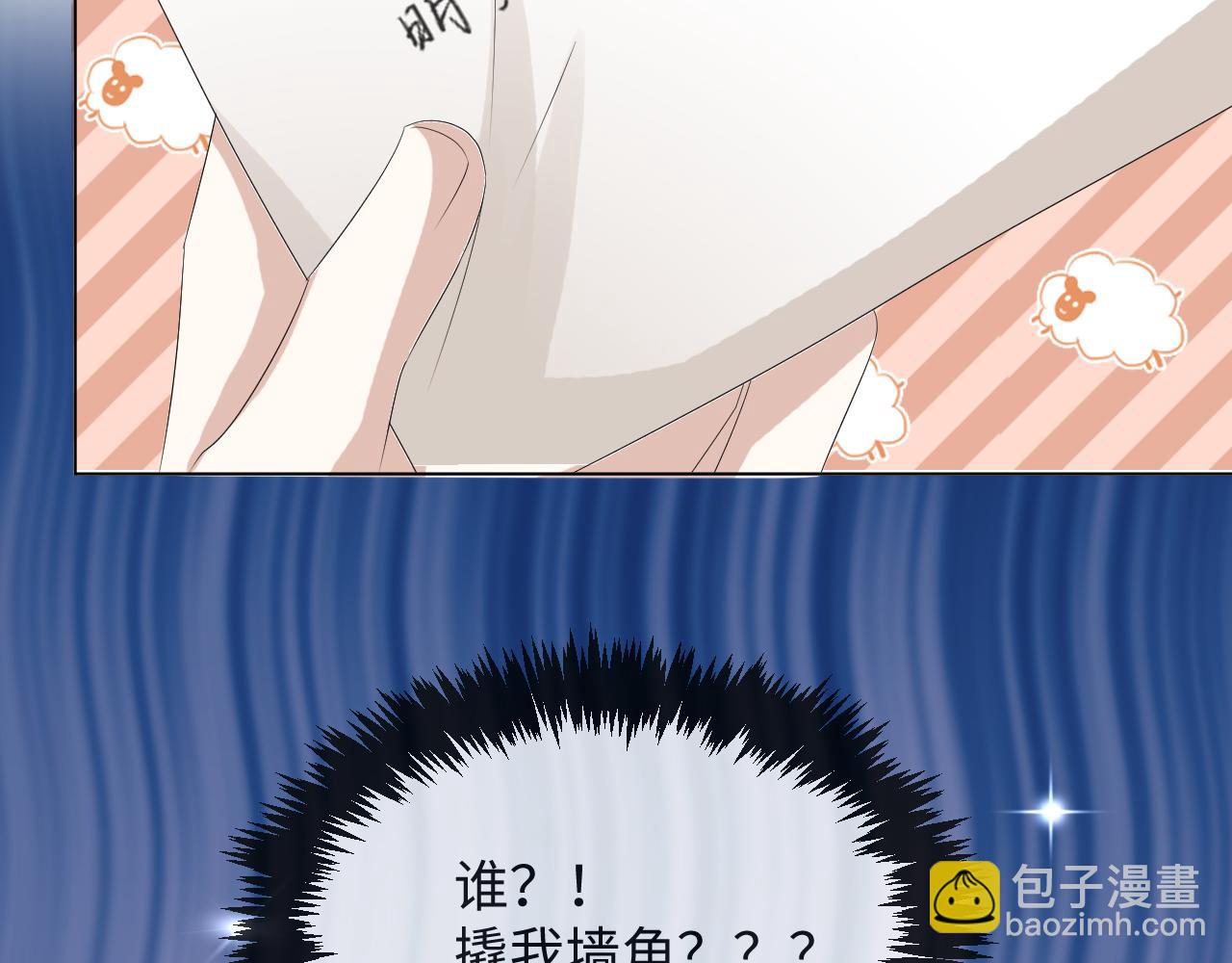 第38话 不容别人破坏103
