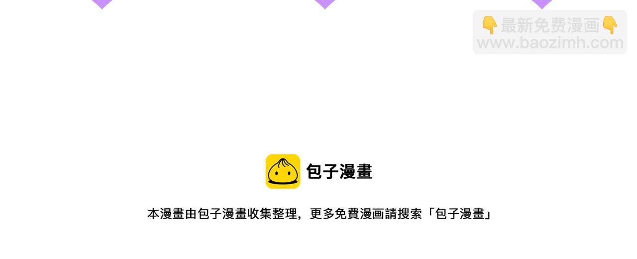 第38话 不容别人破坏121