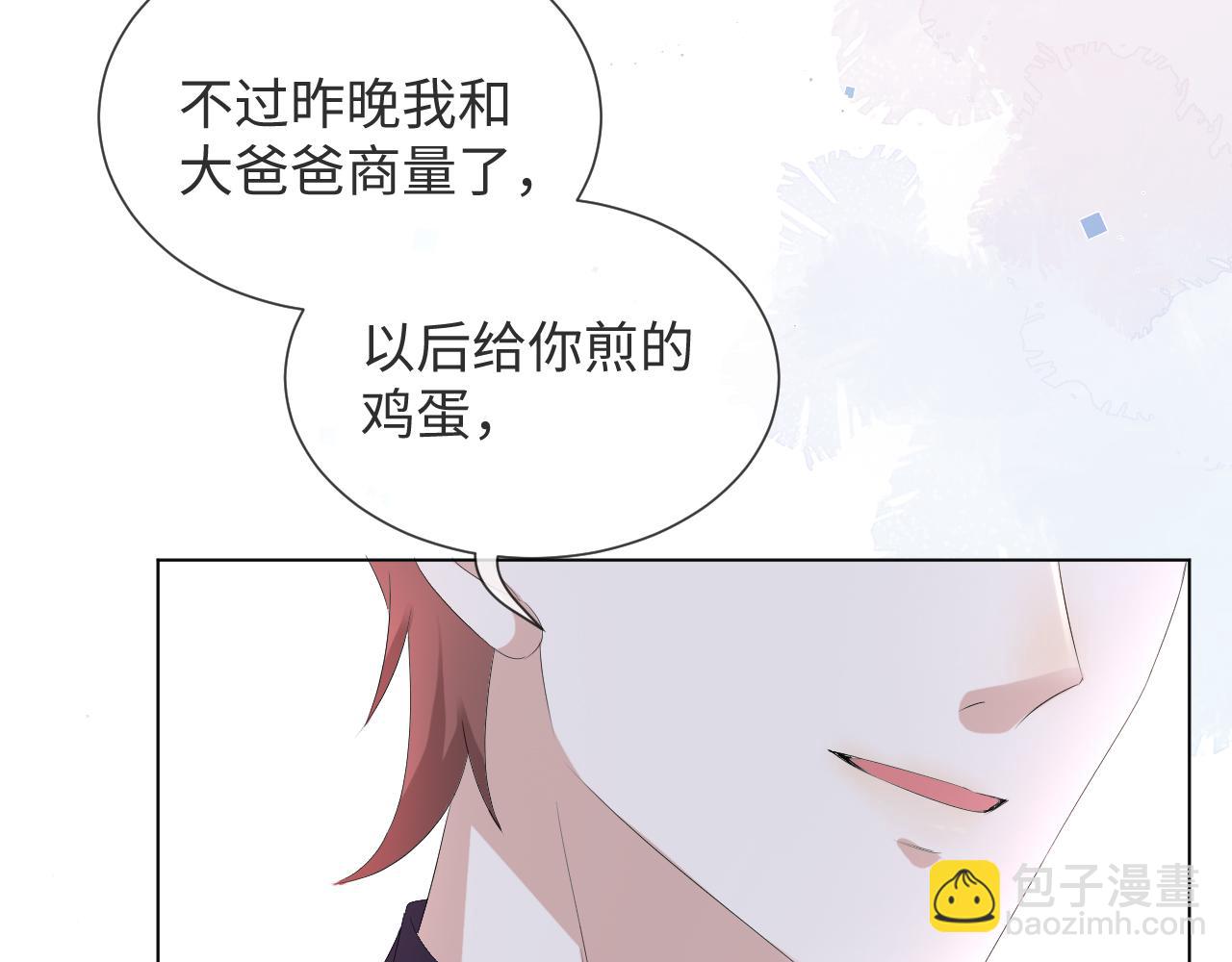 第38话 不容别人破坏37