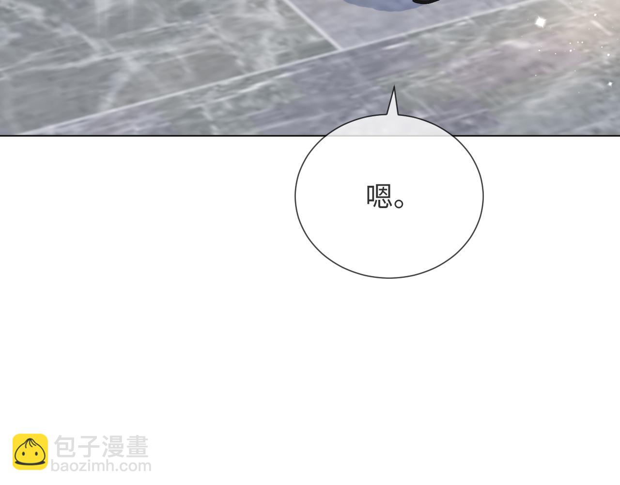 第38话 不容别人破坏63