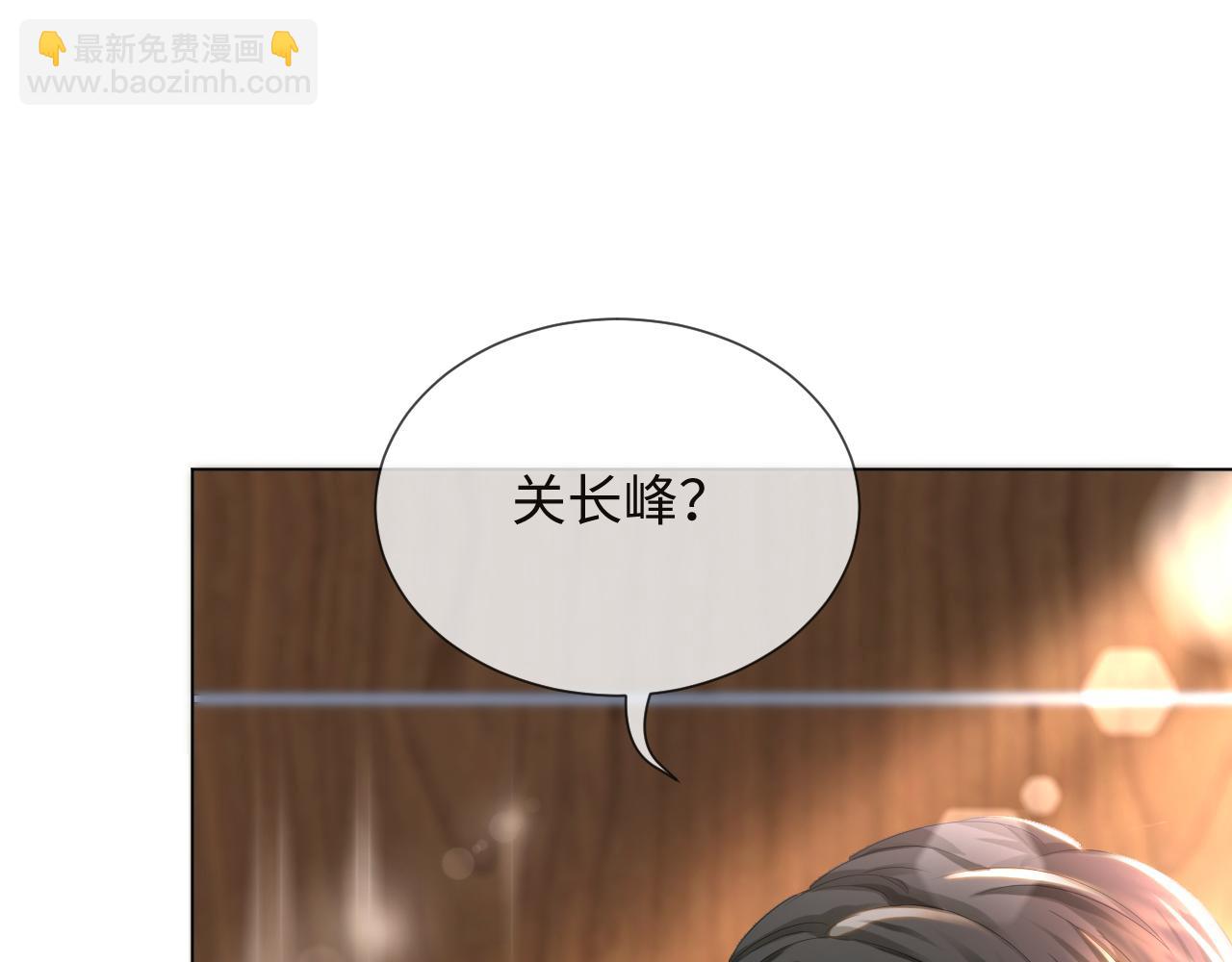 第38话 不容别人破坏67