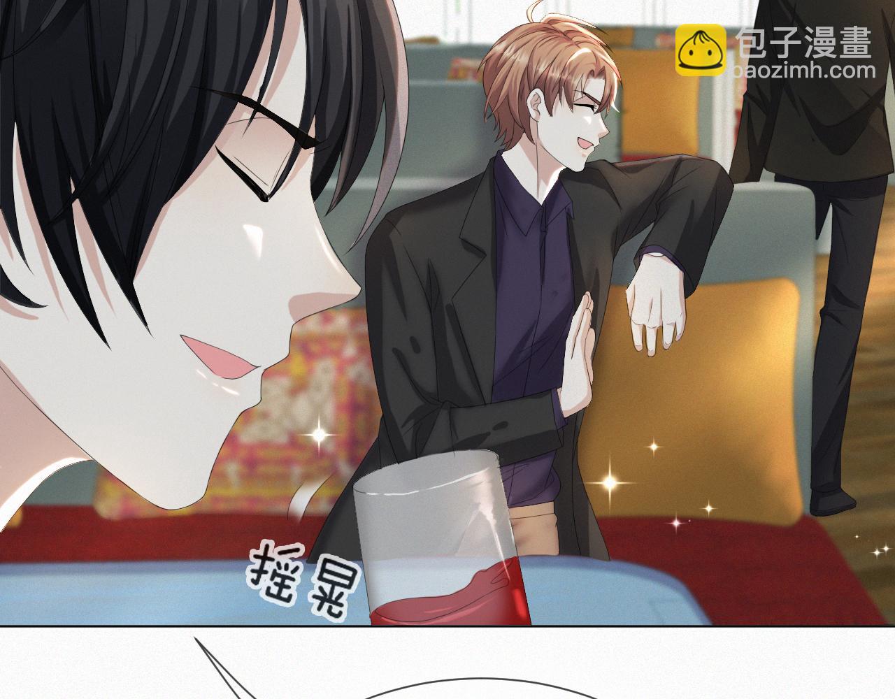 第39话 决不能和别人在一起117