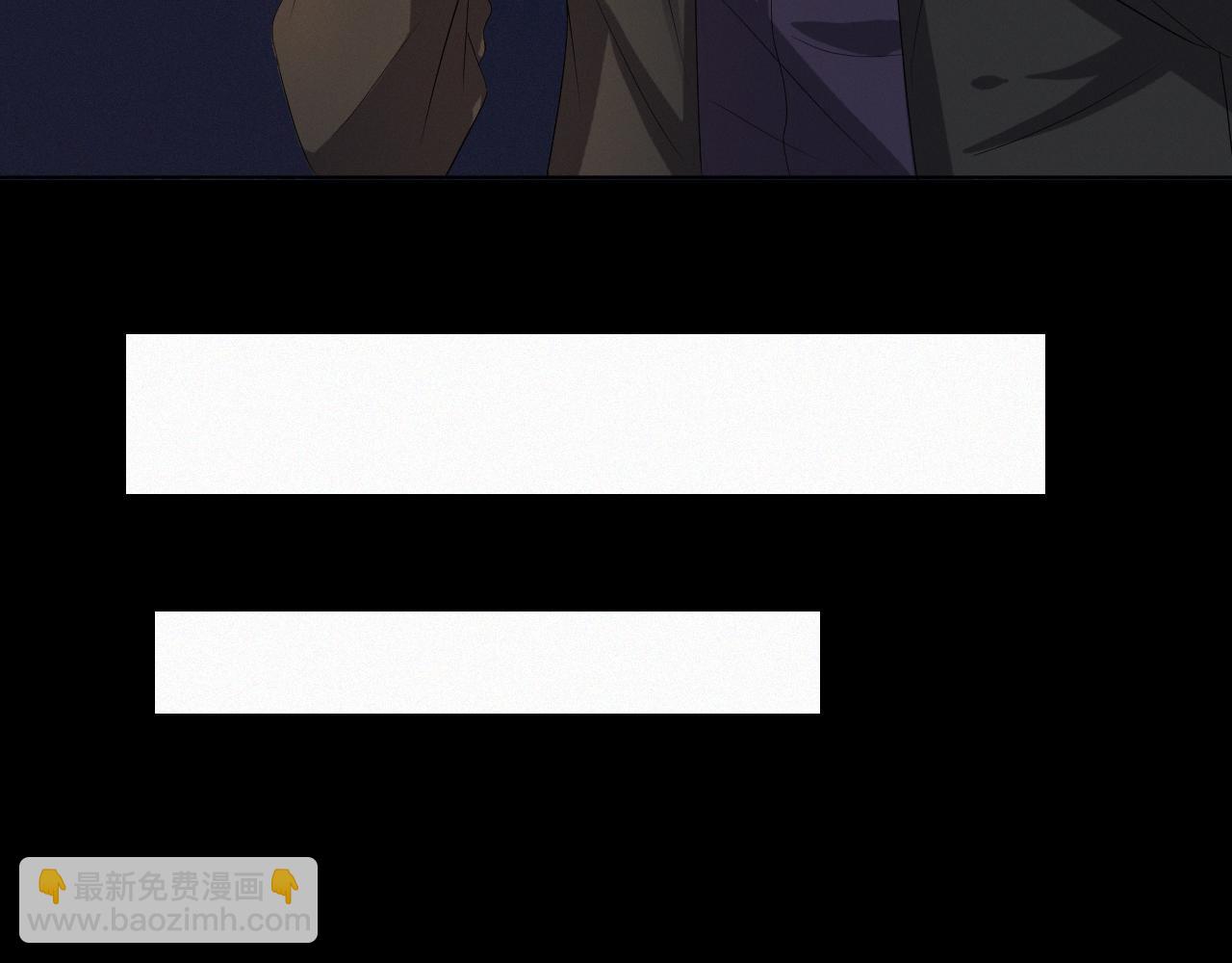 第39话 决不能和别人在一起26