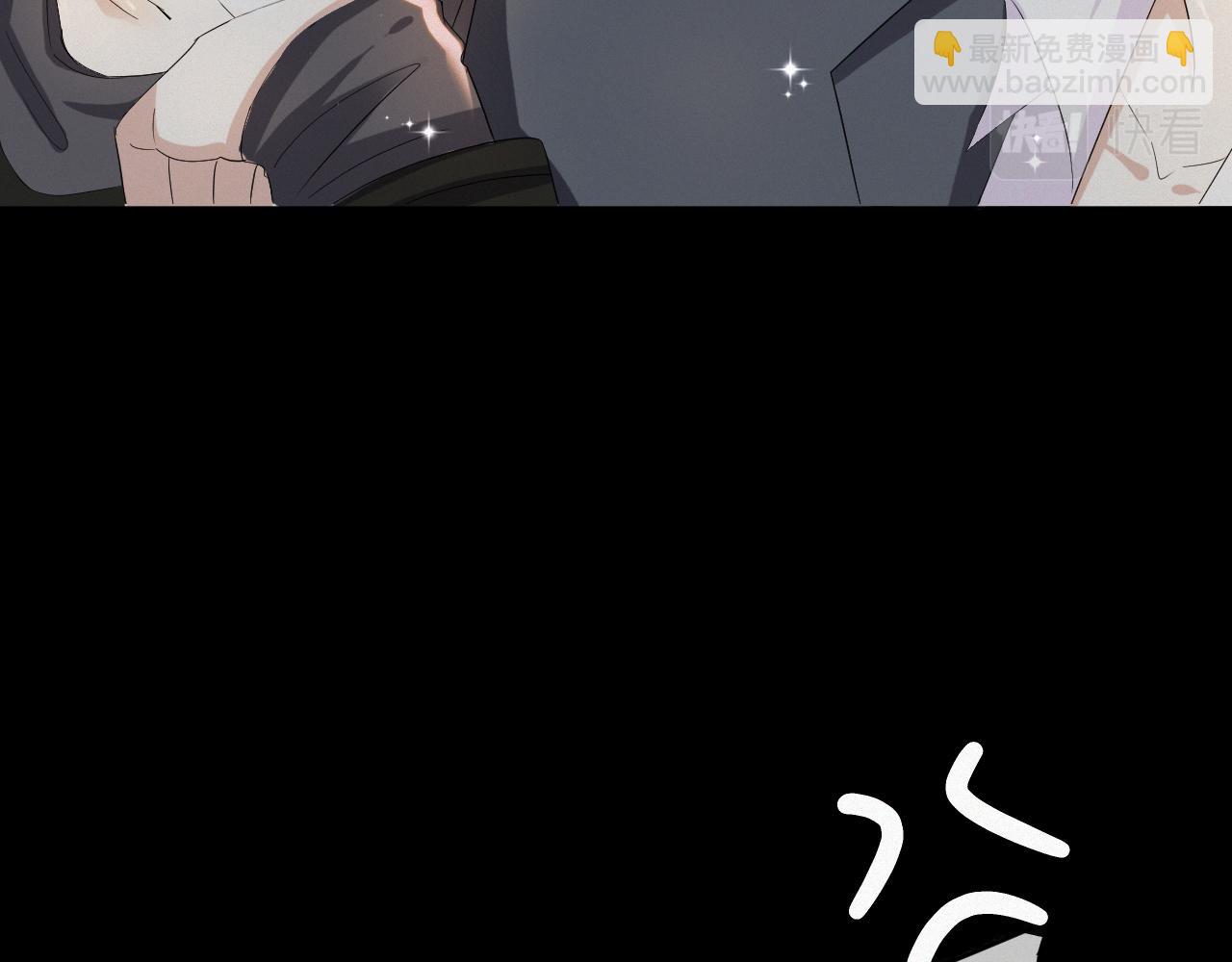第39话 决不能和别人在一起44
