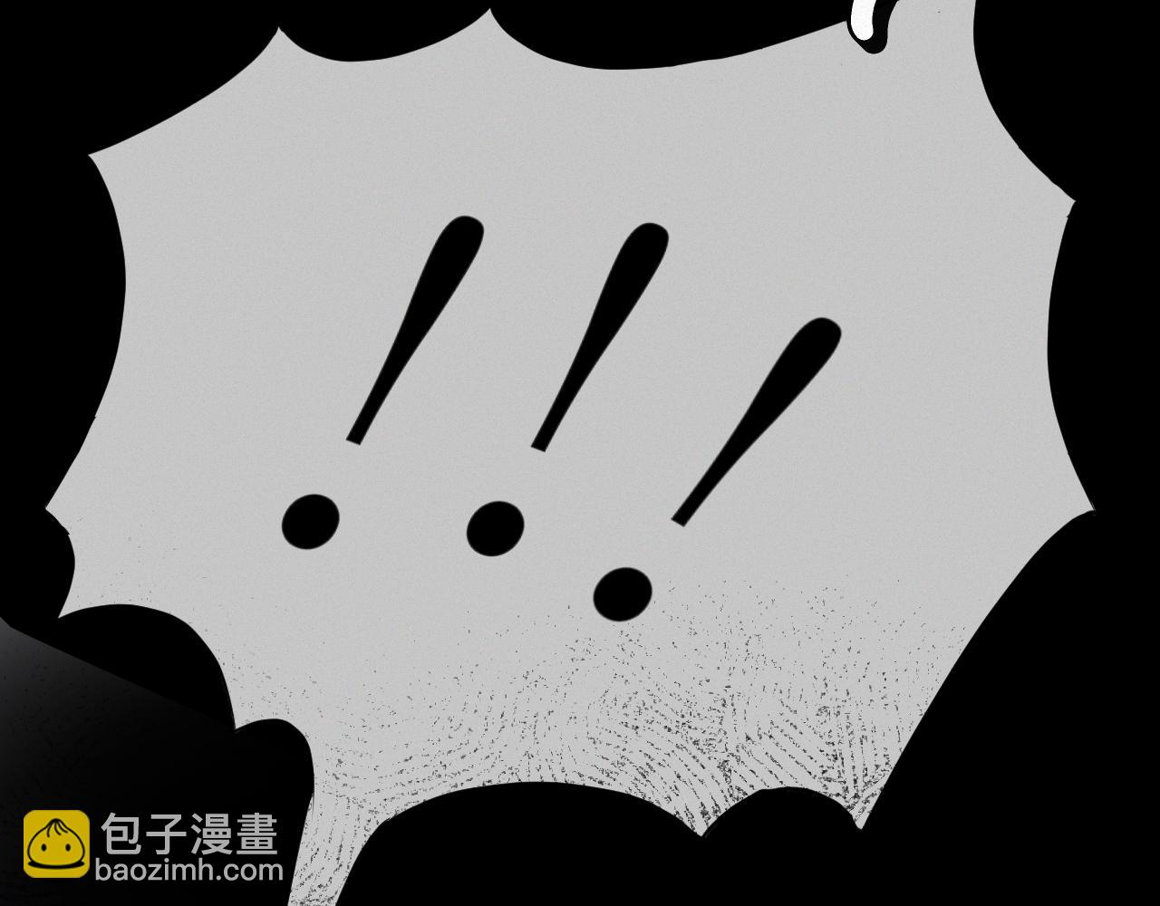 第39话 决不能和别人在一起45