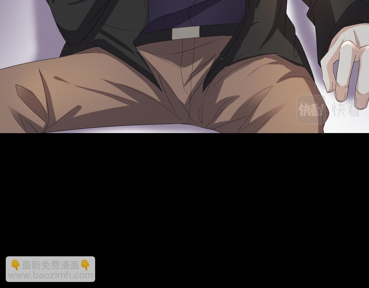 第39话 决不能和别人在一起59