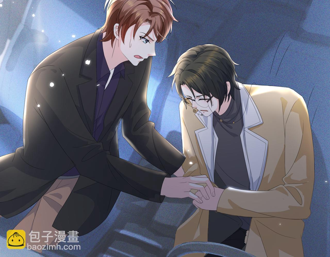 第41话 从朋友做起1