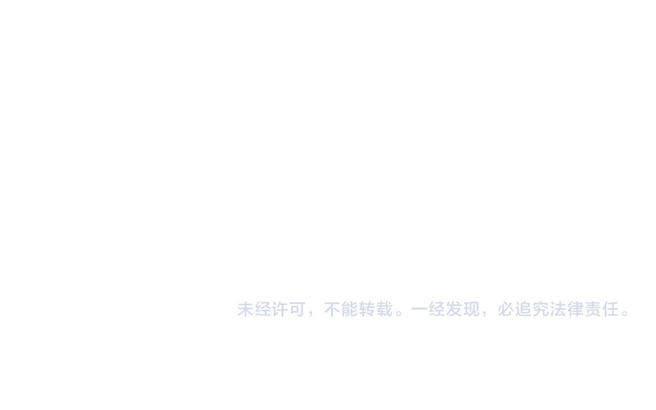 第41话 从朋友做起104