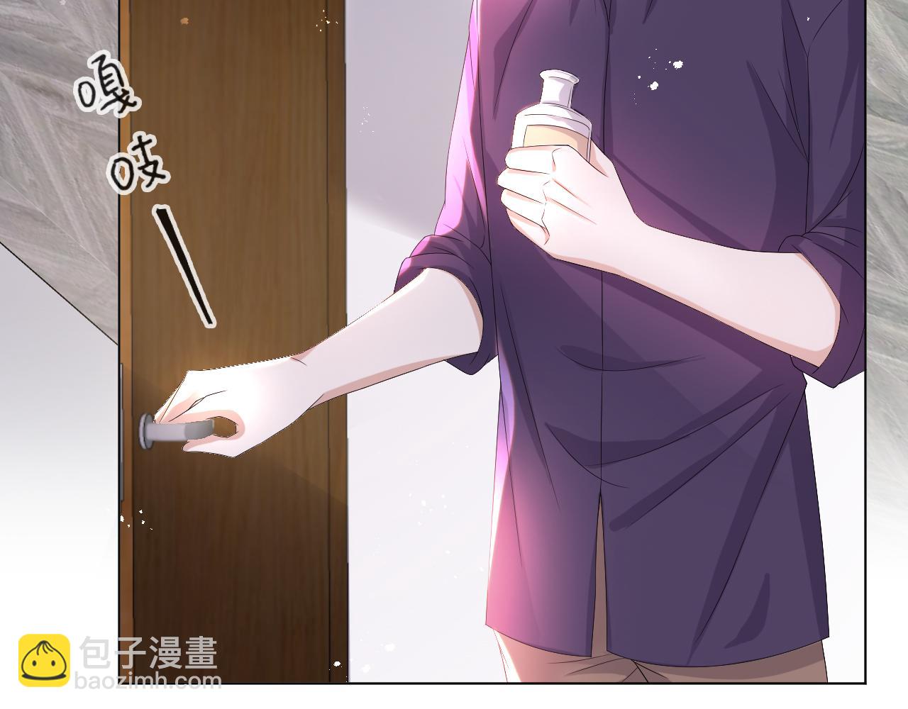 第41话 从朋友做起15
