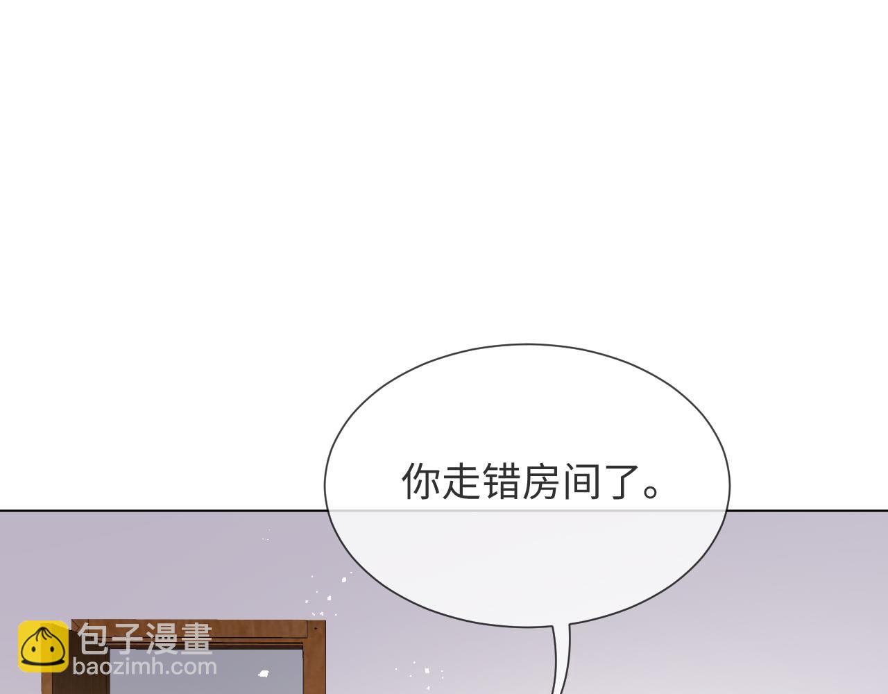 第41话 从朋友做起16
