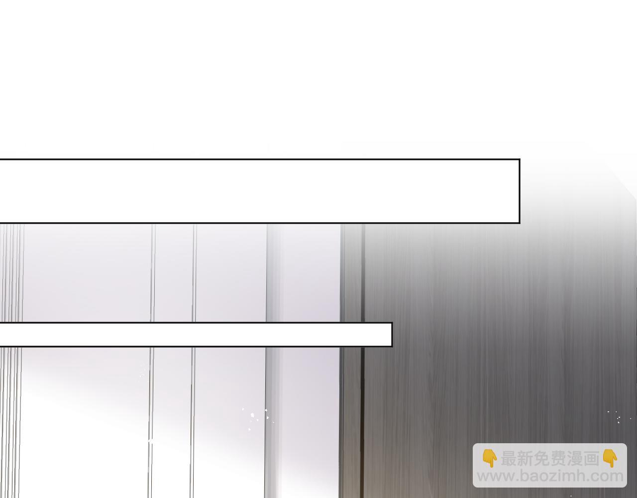 第41话 从朋友做起23