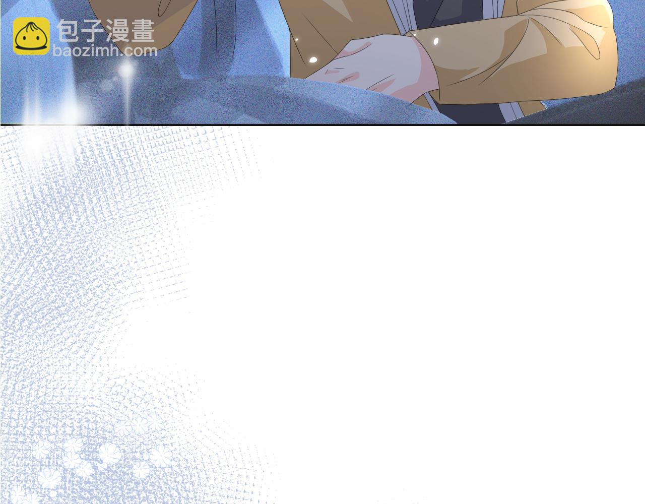 第41话 从朋友做起4