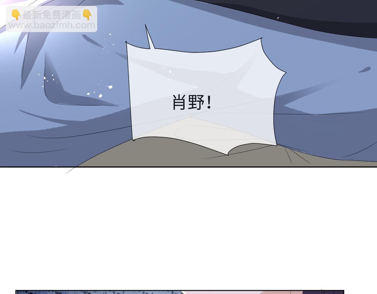 第41话 从朋友做起51