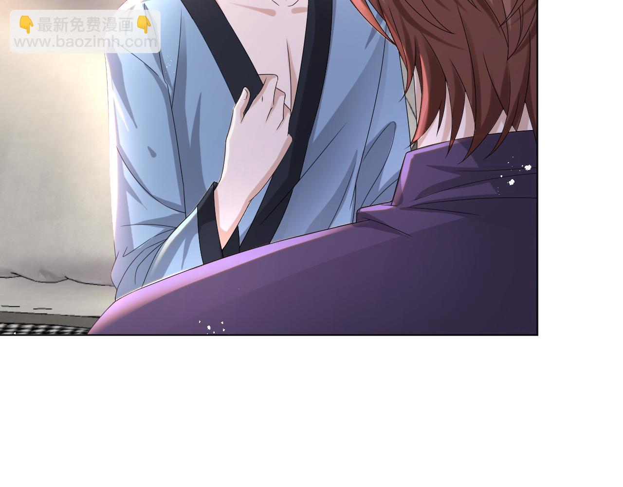 第41话 从朋友做起66