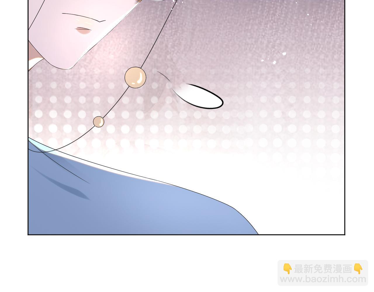 第41话 从朋友做起68