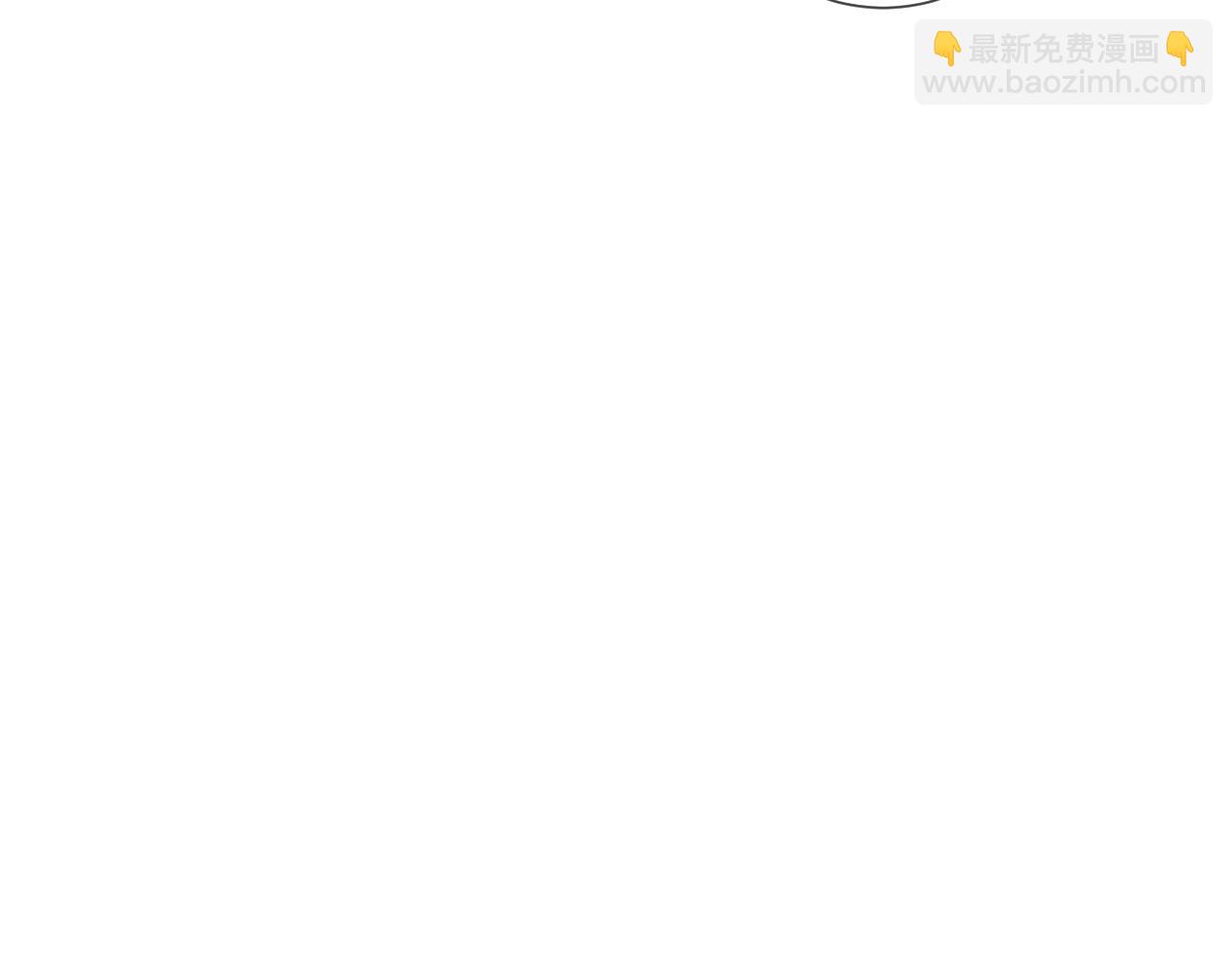 第41话 从朋友做起77