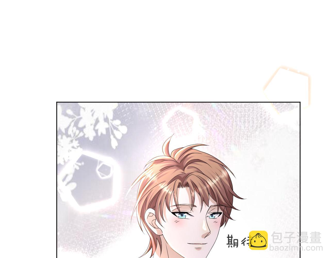 第41话 从朋友做起81