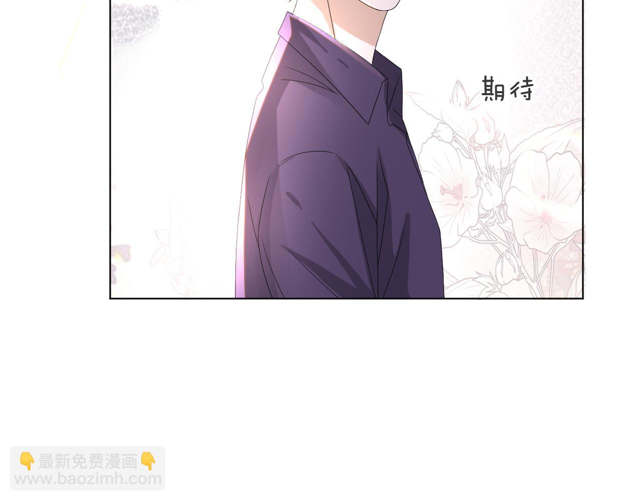 第41话 从朋友做起82