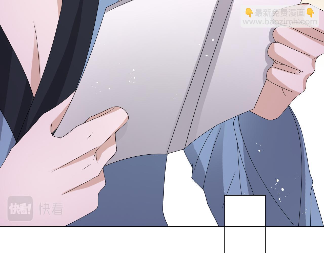 第41话 从朋友做起85