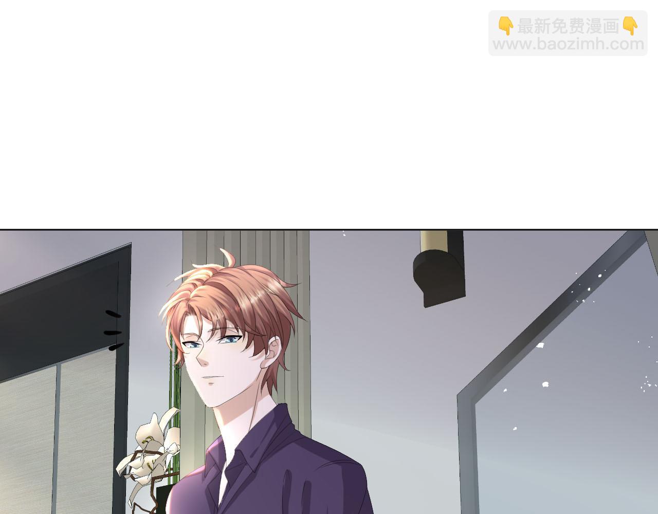 第41话 从朋友做起90
