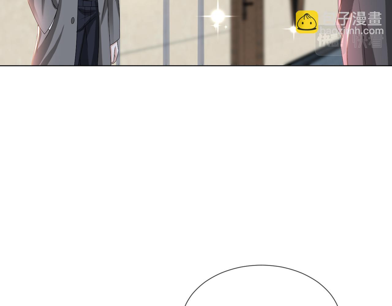 第44话 谁才是真心100