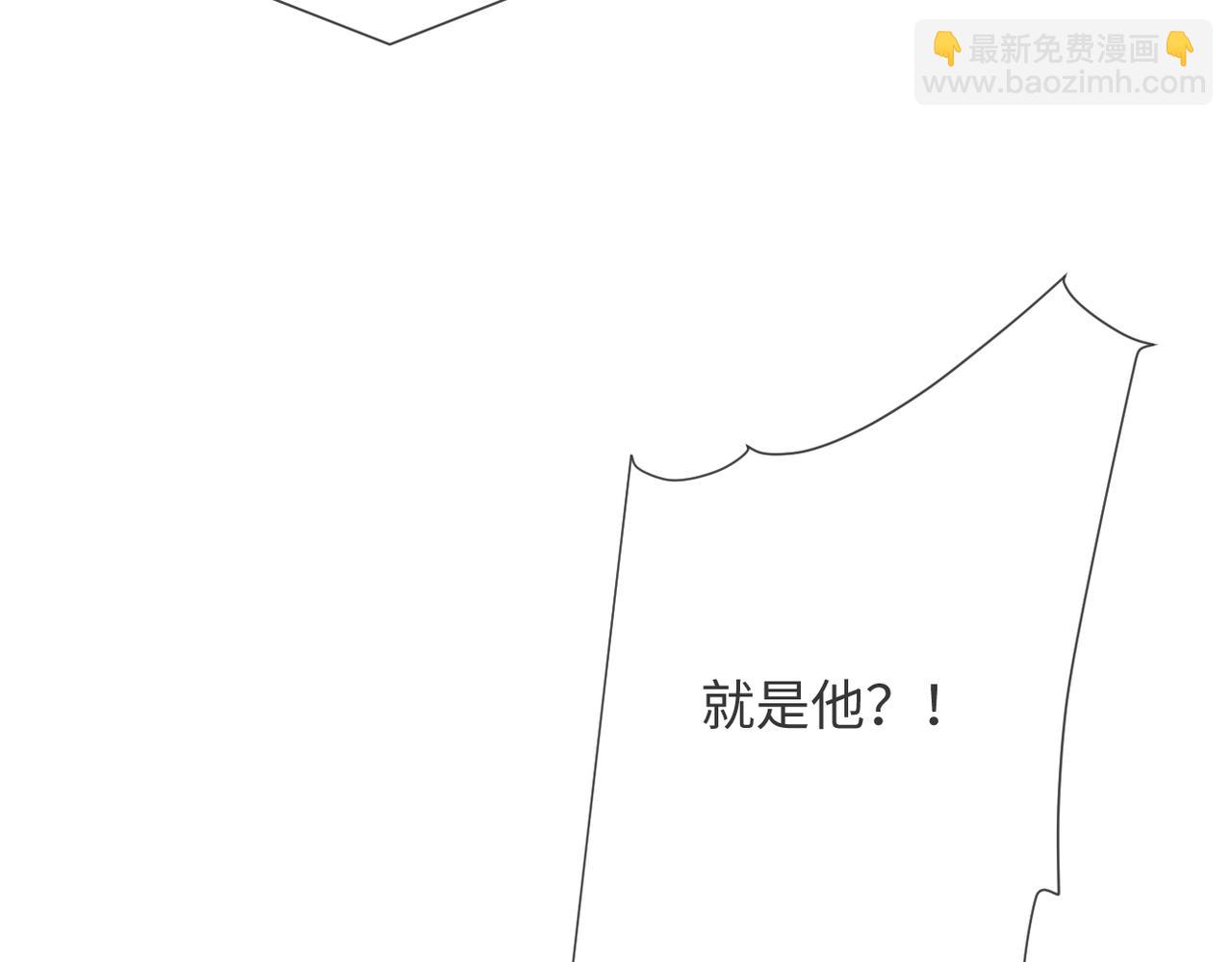 第44话 谁才是真心107