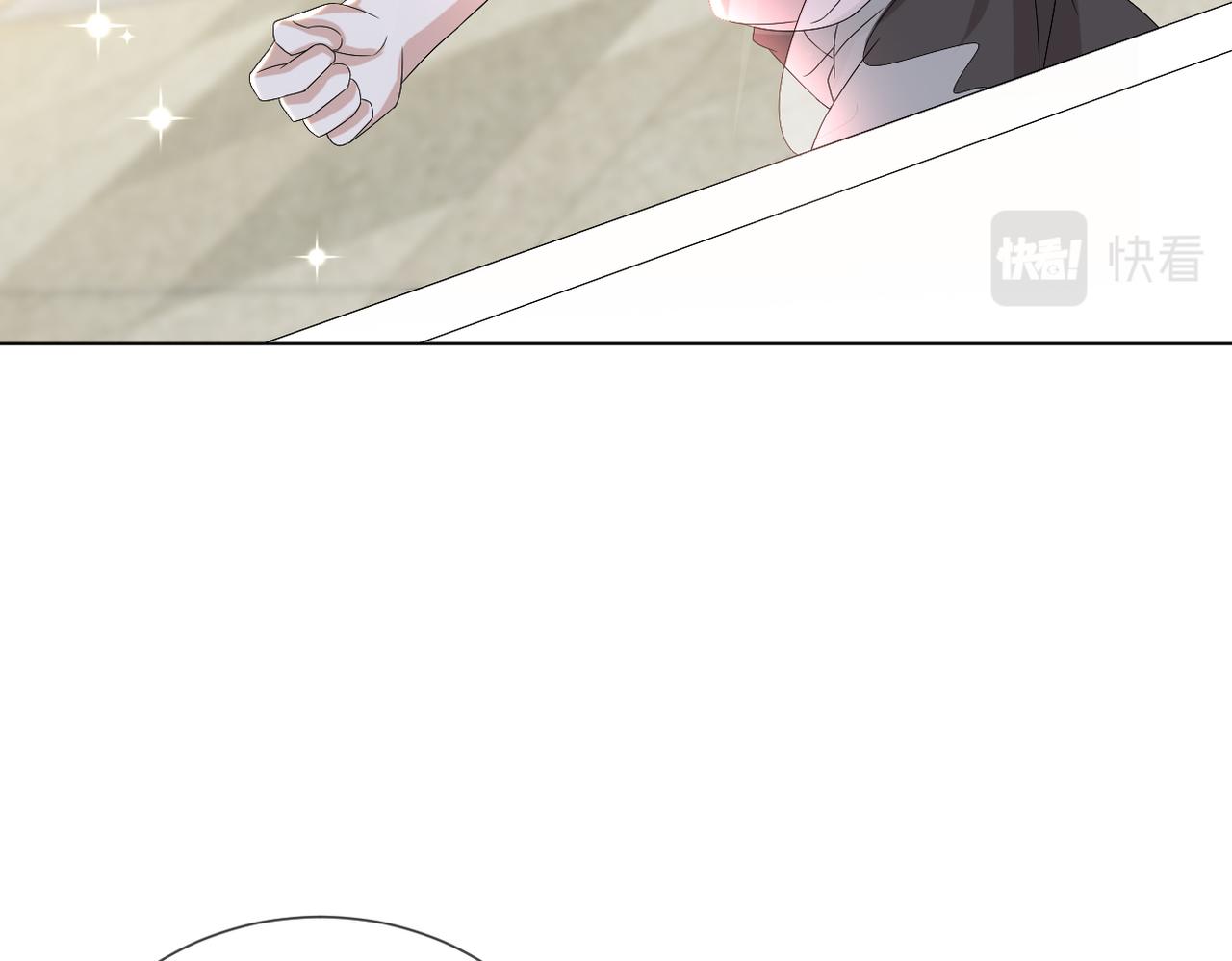 第44话 谁才是真心113