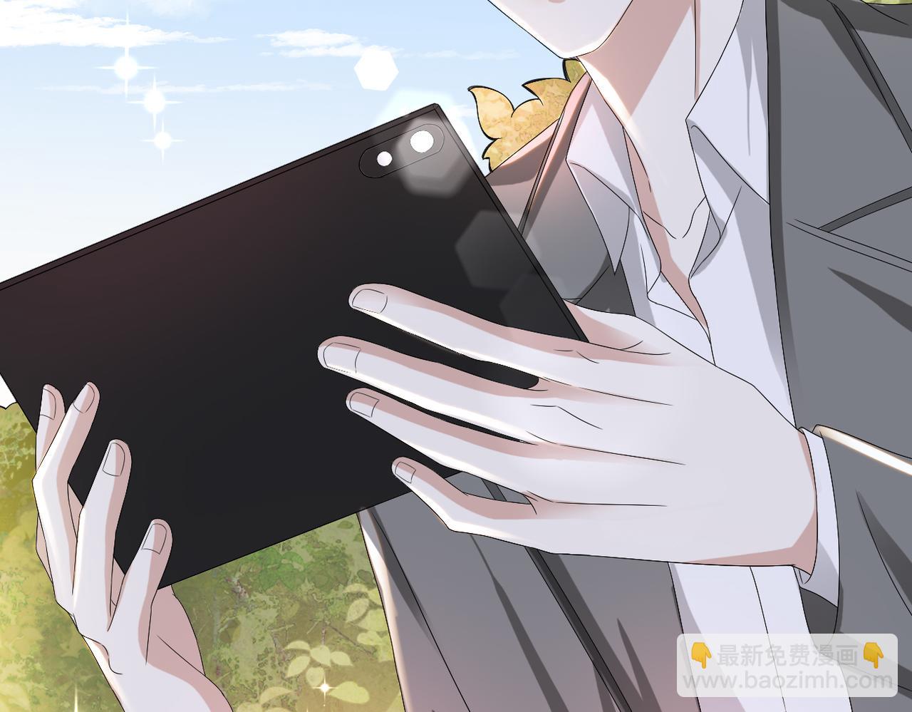 第44话 谁才是真心115