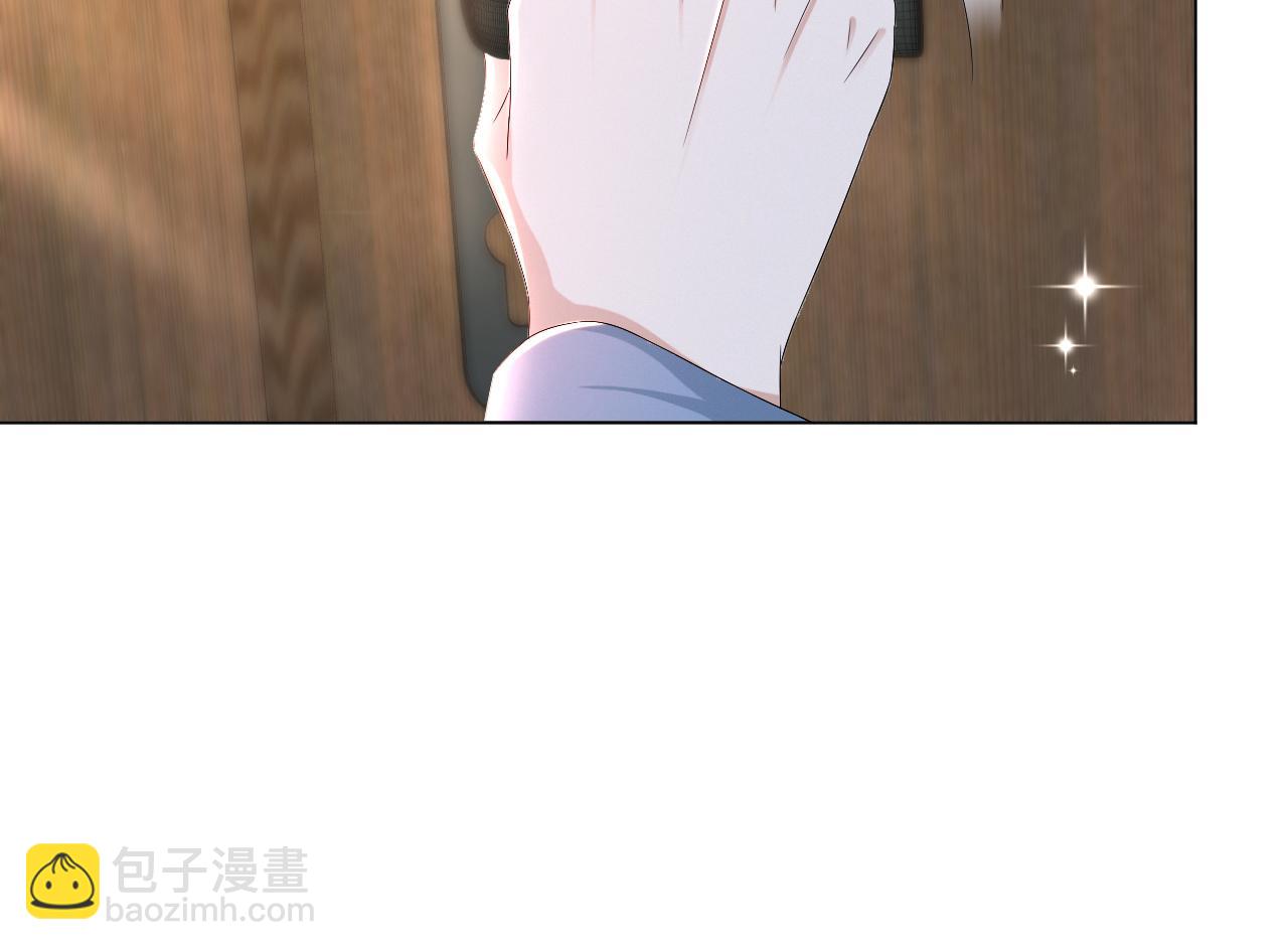 第44话 谁才是真心32