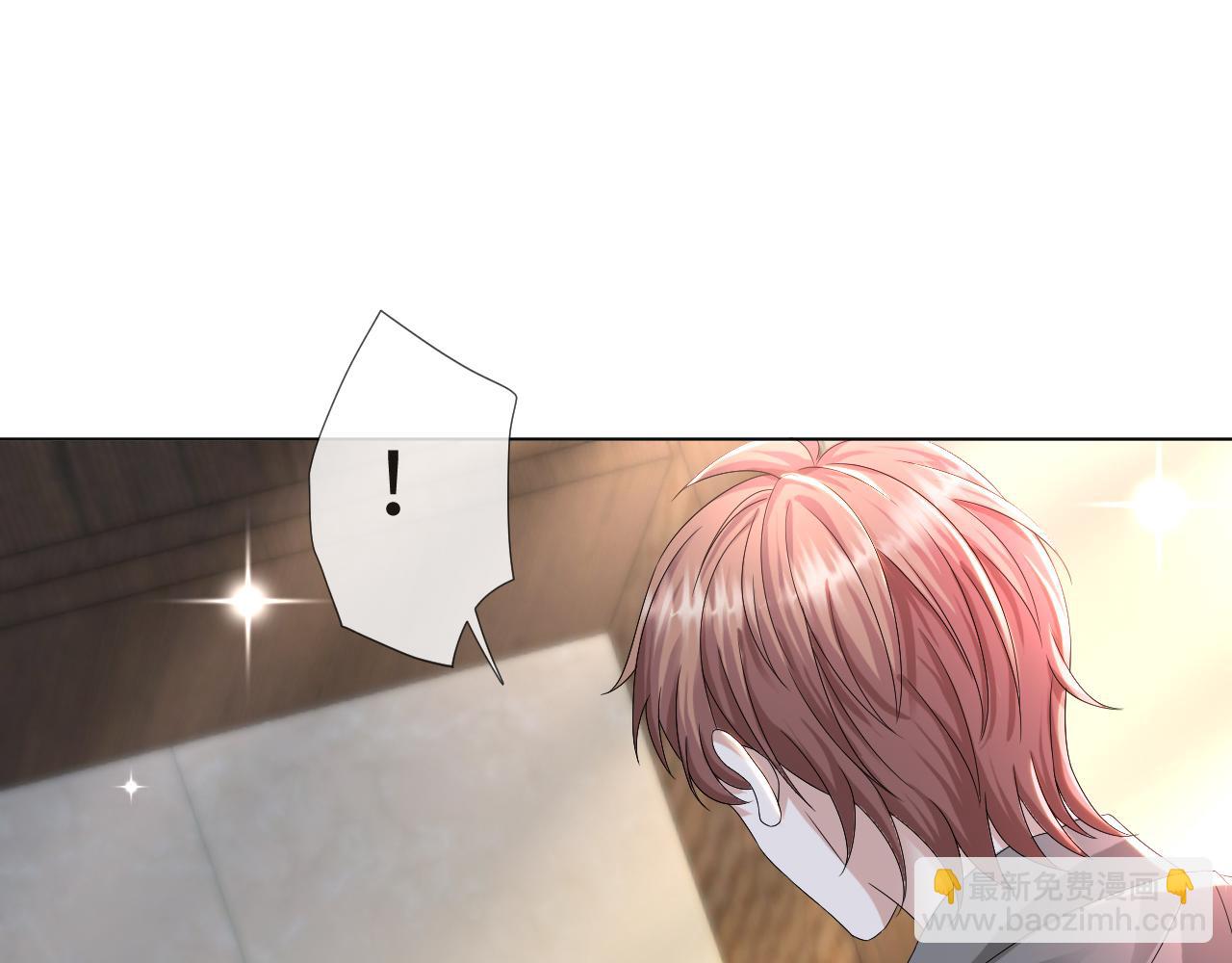 第44话 谁才是真心33