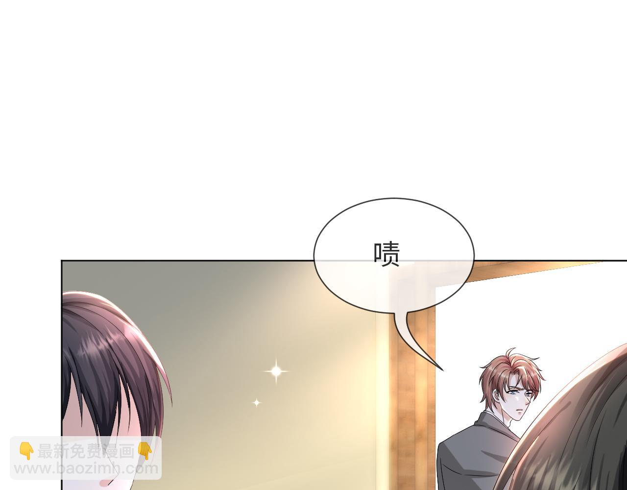 第44话 谁才是真心38