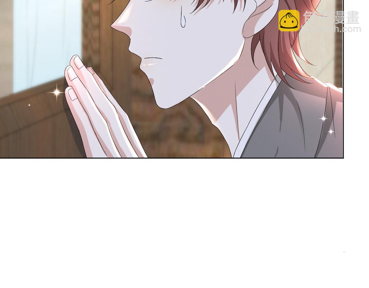 第44话 谁才是真心41