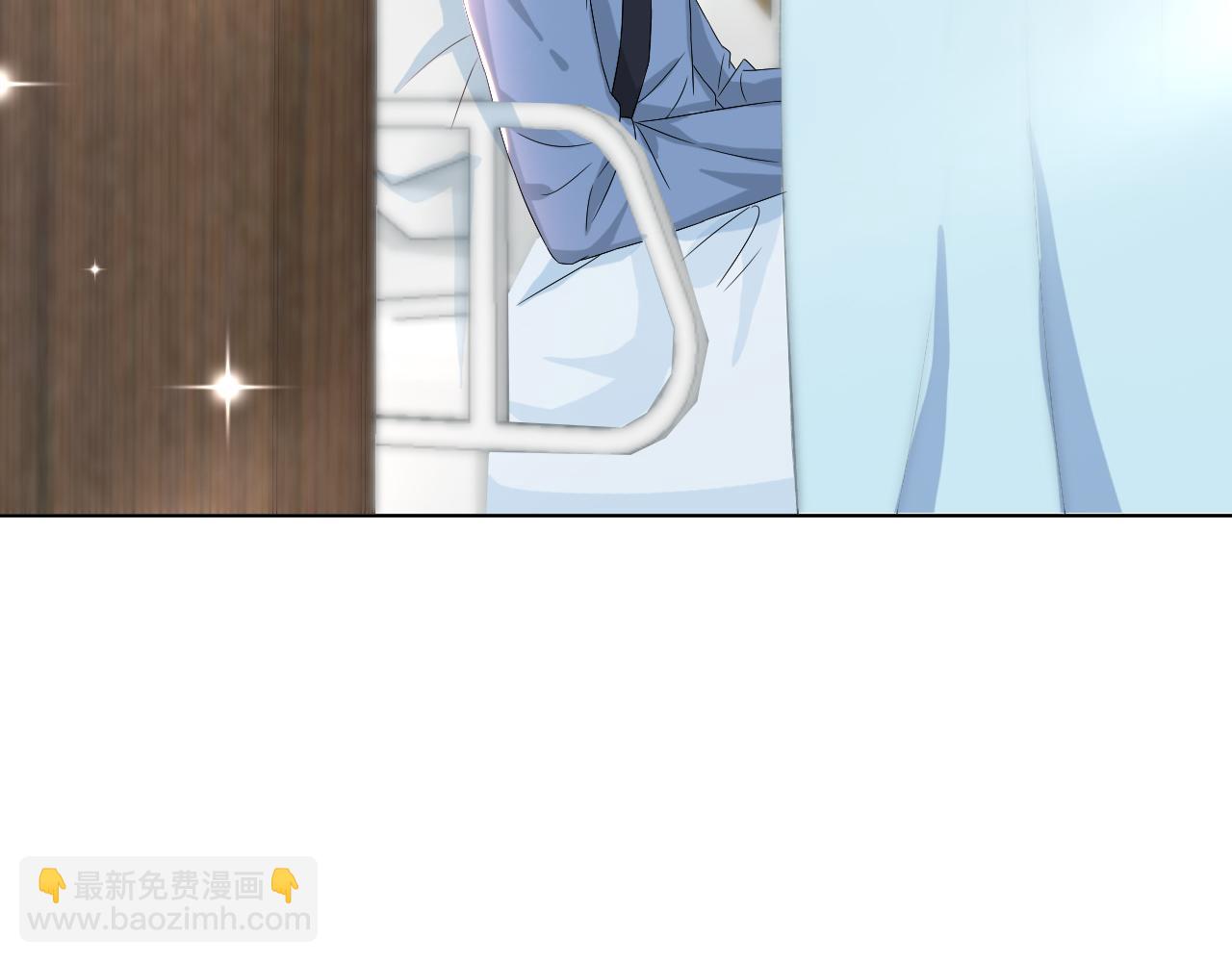 第44话 谁才是真心43