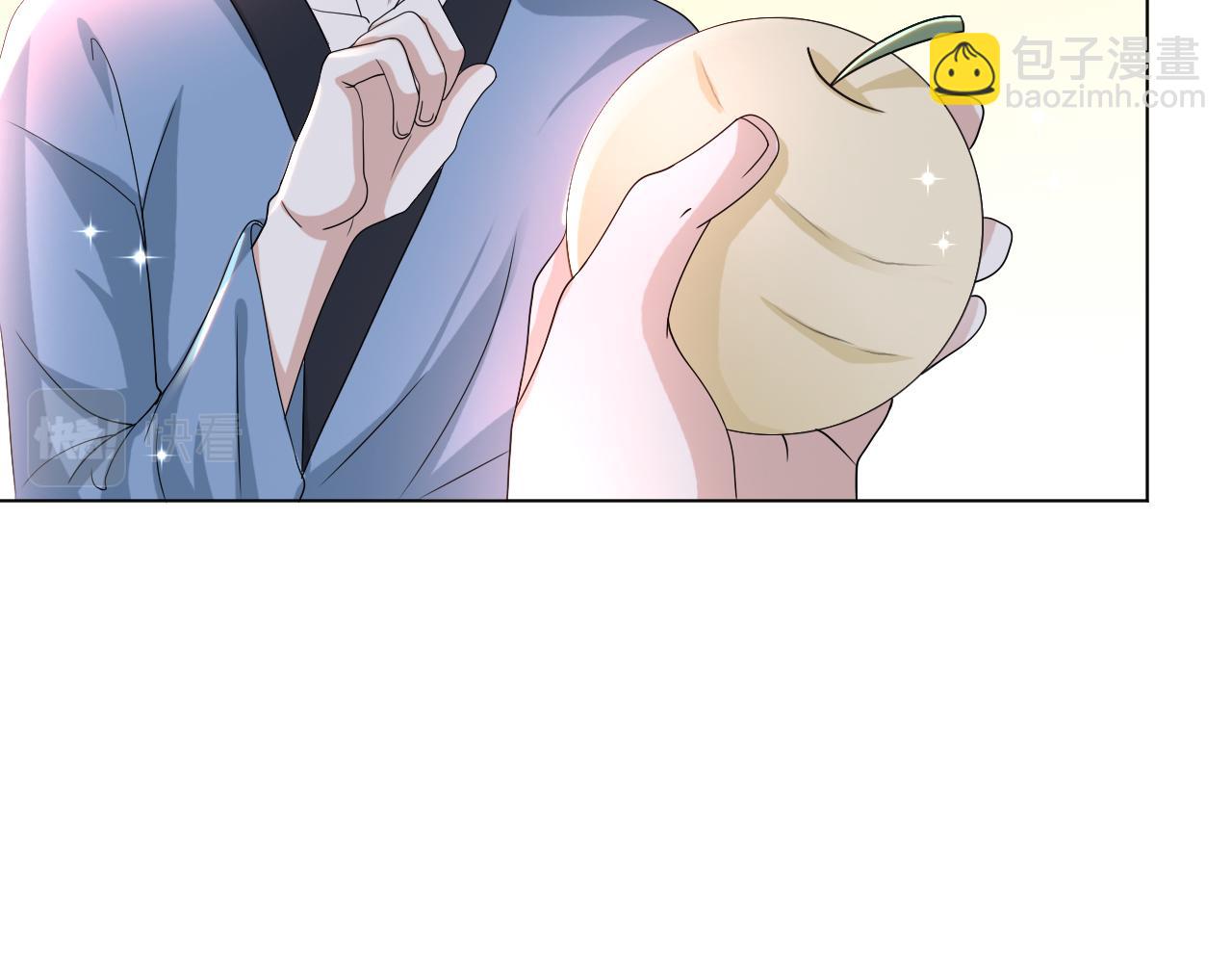 第44话 谁才是真心62