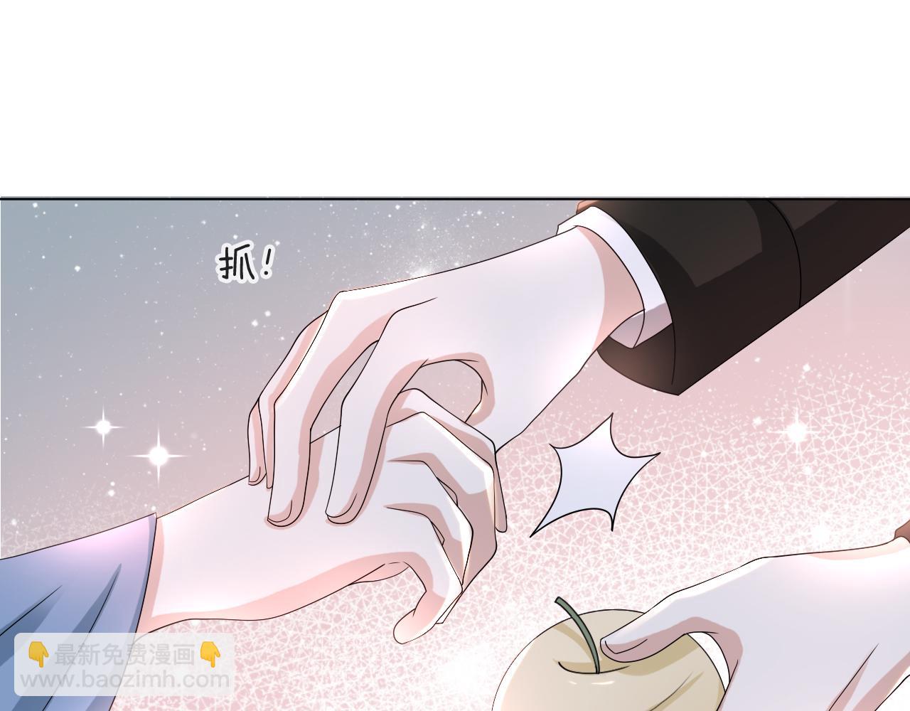 第44话 谁才是真心63