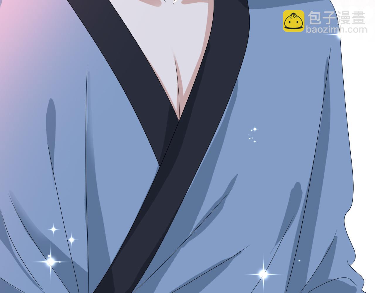 第44话 谁才是真心73