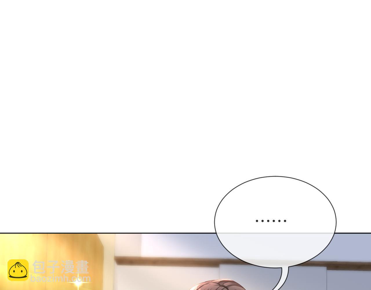 第44话 谁才是真心78